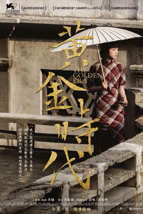 西安房产证遗失声明