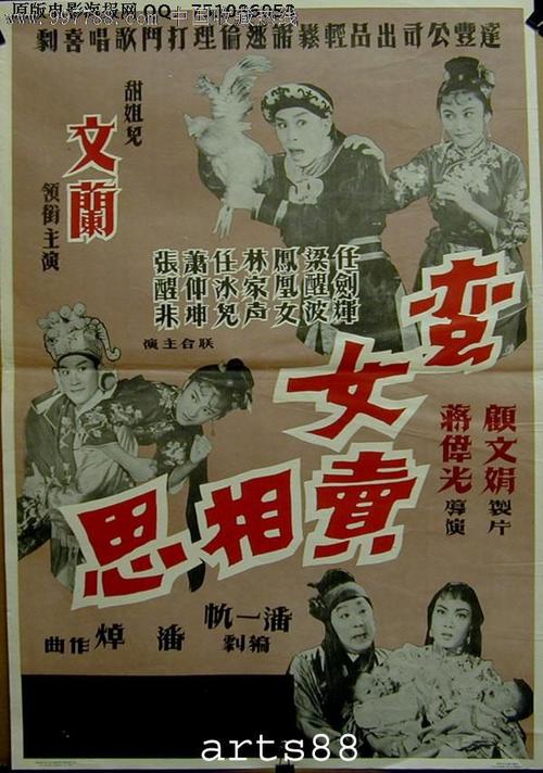 新加坡存款证明怎么开